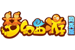夢(mèng)幻西游網(wǎng)頁(yè)版